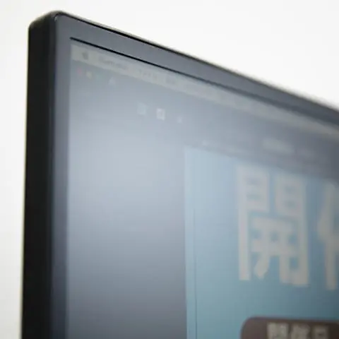 社内のパソコン